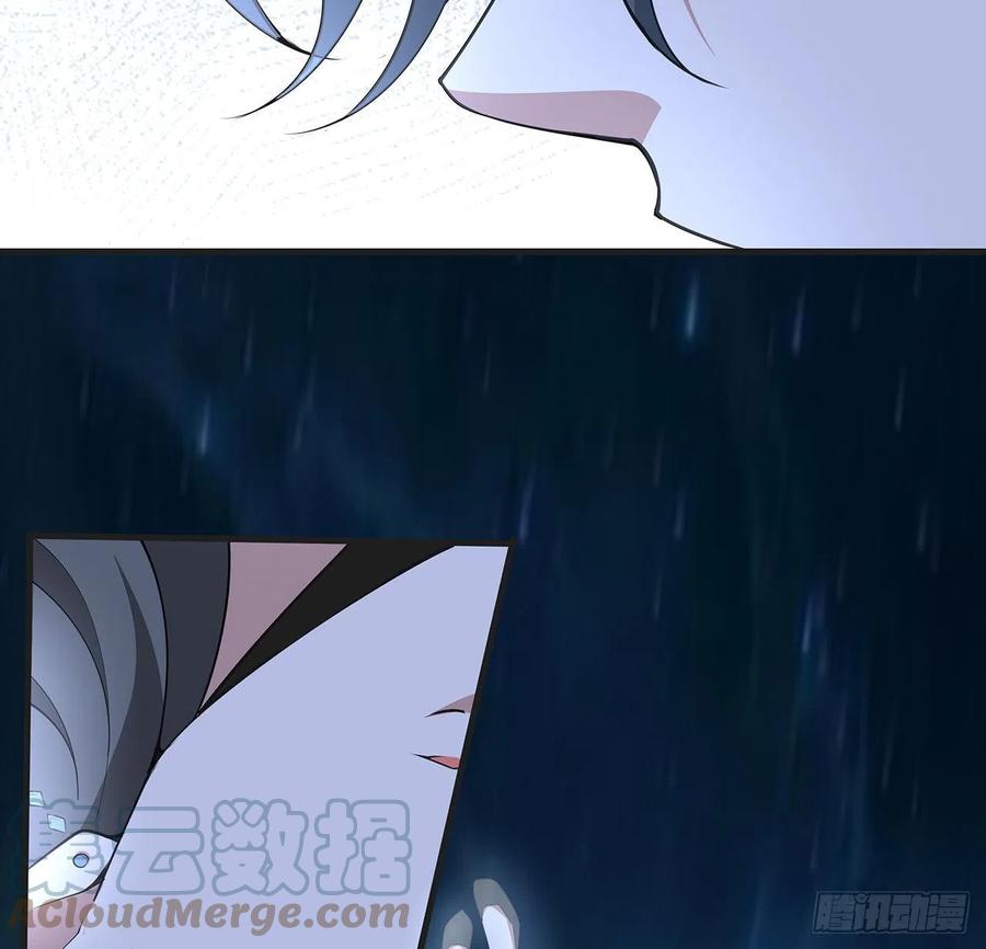 《地球第一剑》127话 怀琼的突破方法 第64页