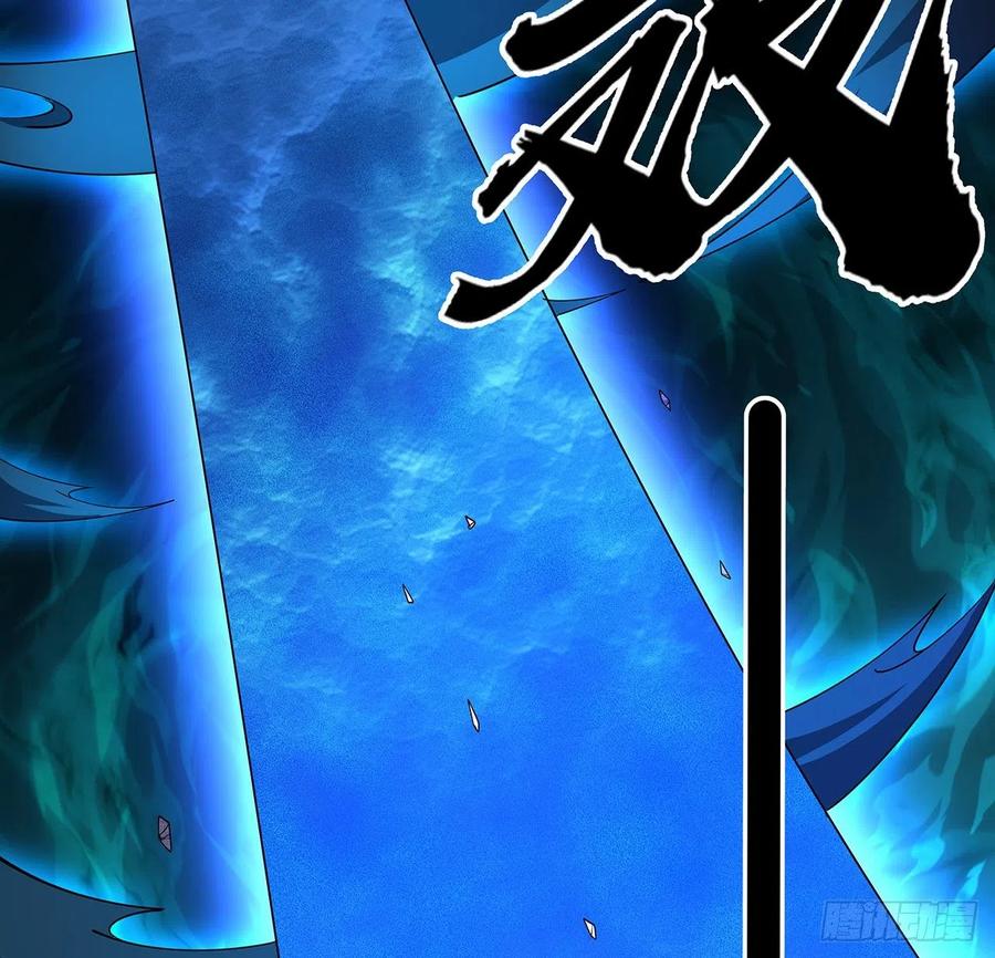 《地球第一剑》129话 做个剑人 第63页