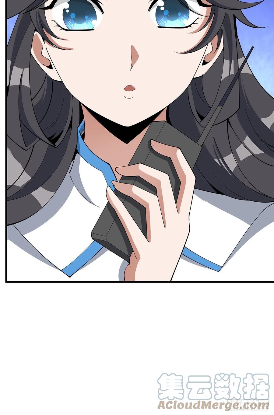 《地球第一剑》129话 做个剑人 第40页
