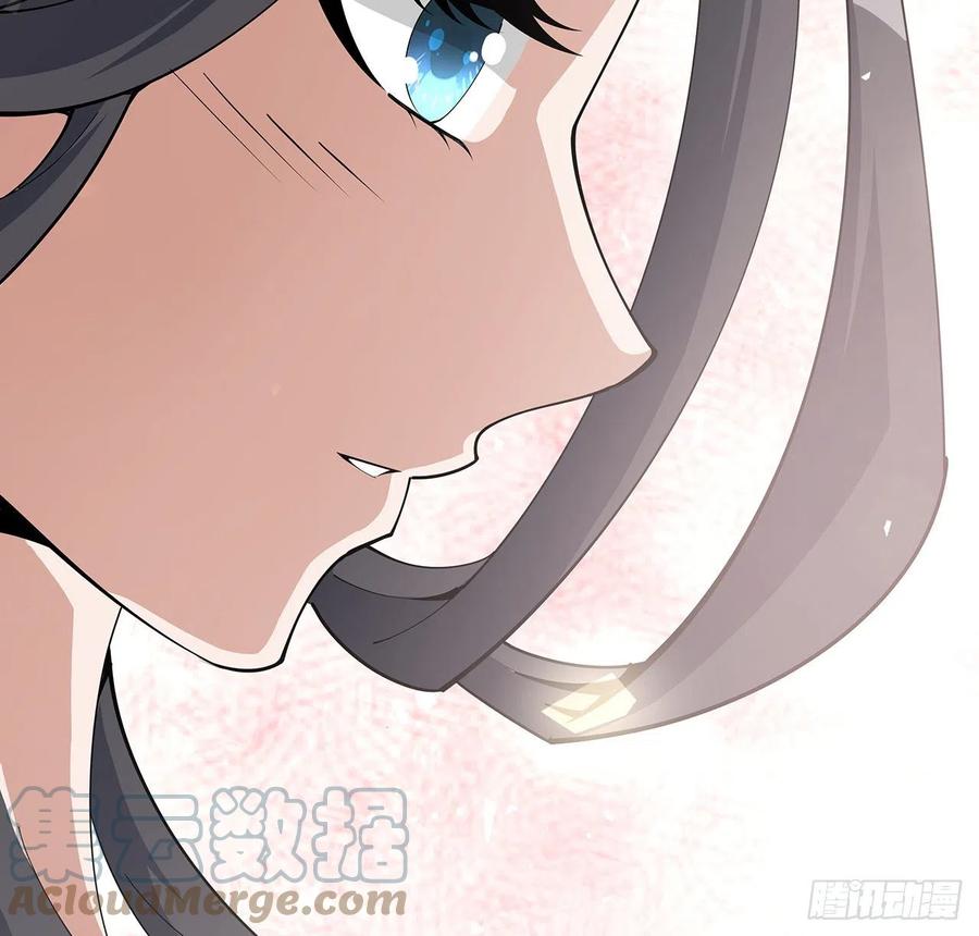 《地球第一剑》129话 做个剑人 第10页