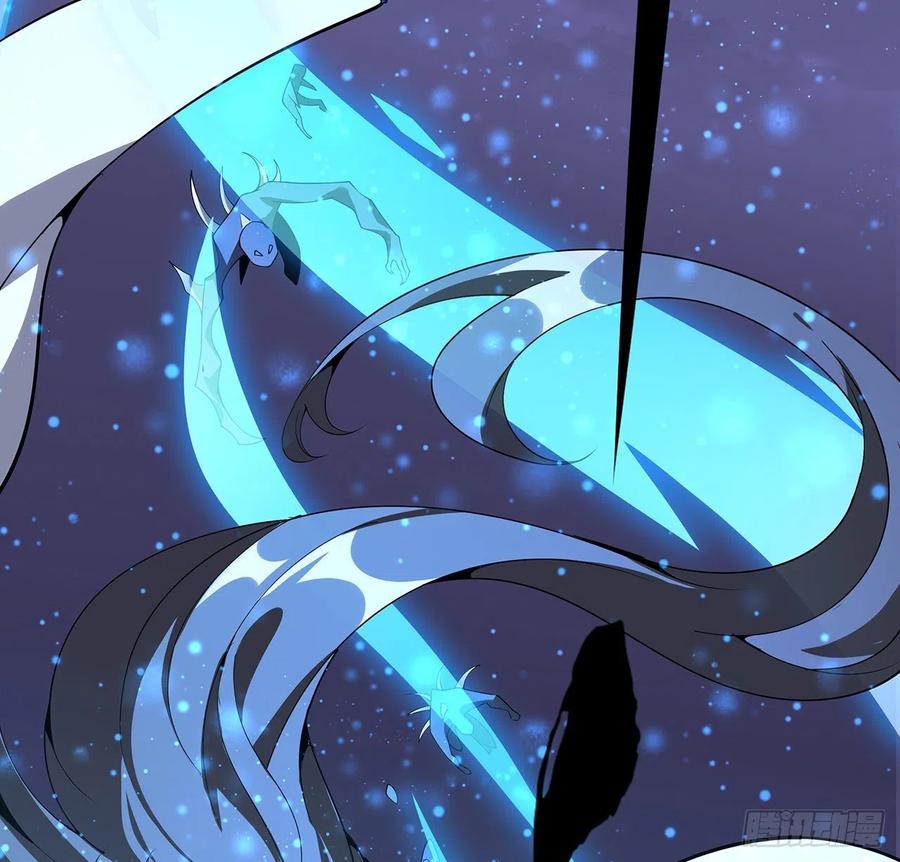 《地球第一剑》131话 你师父不靠谱？ 第36页