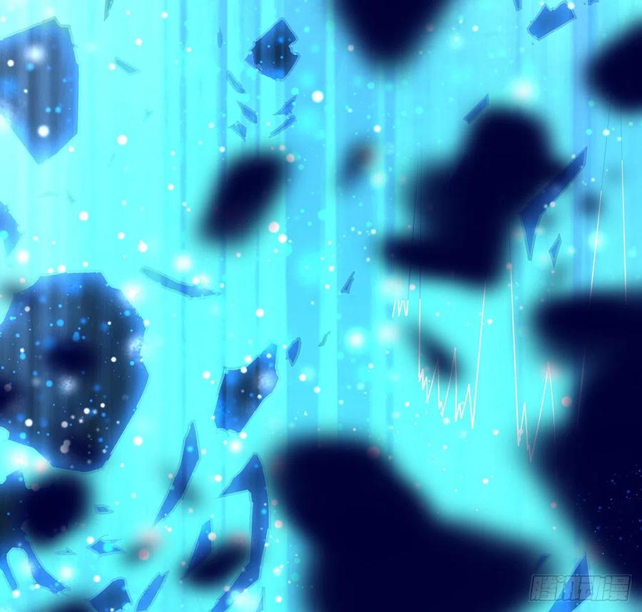 《地球第一剑》131话 你师父不靠谱？ 第30页