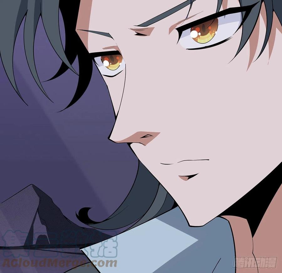 《地球第一剑》131话 你师父不靠谱？ 第10页