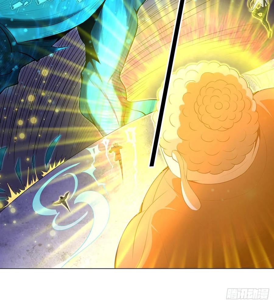 《地球第一剑》134话 欺负和尚不会飞 第47页