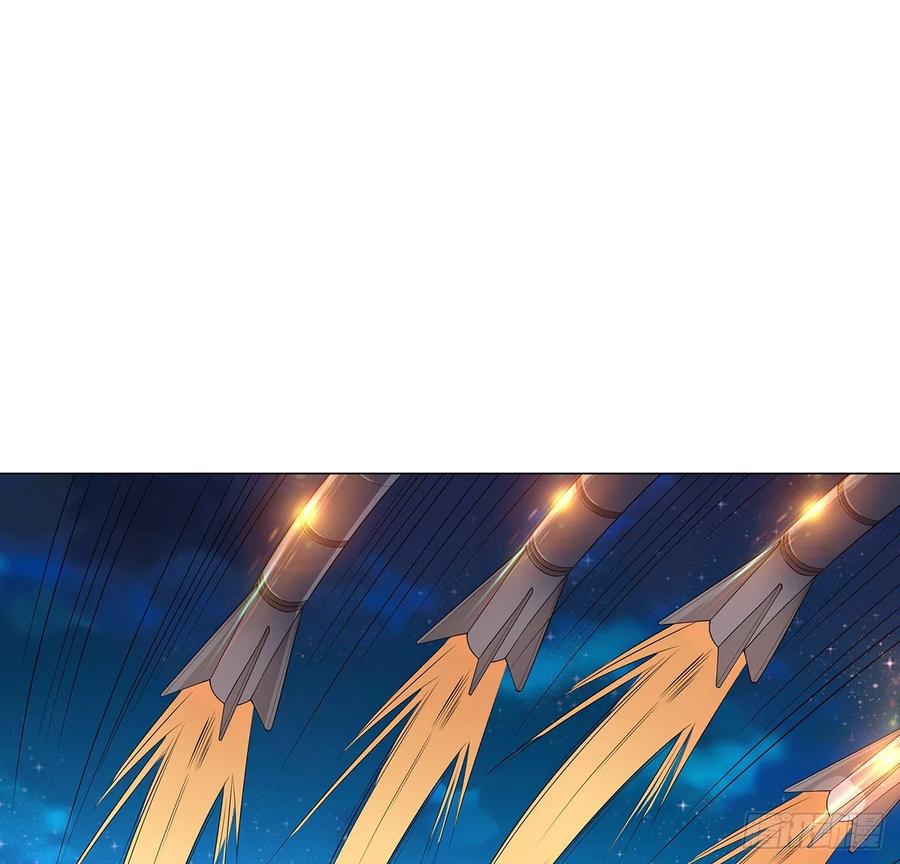 《地球第一剑》134话 欺负和尚不会飞 第24页
