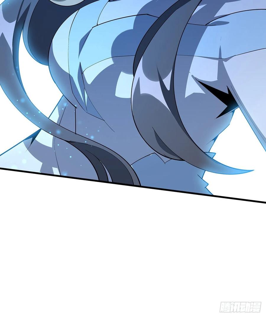 《地球第一剑》134话 欺负和尚不会飞 第66页