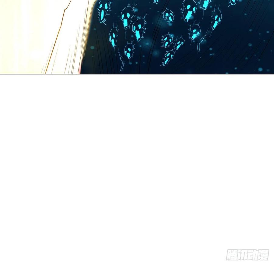《地球第一剑》134话 欺负和尚不会飞 第63页