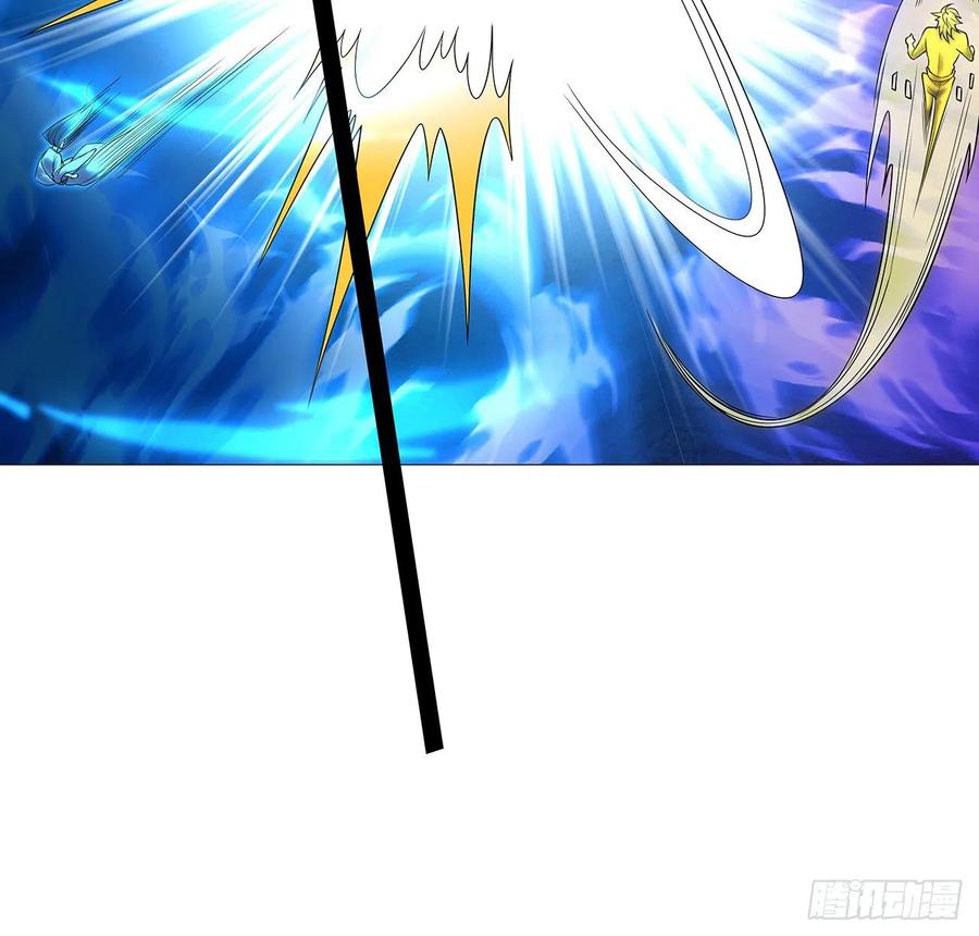 《地球第一剑》134话 欺负和尚不会飞 第6页