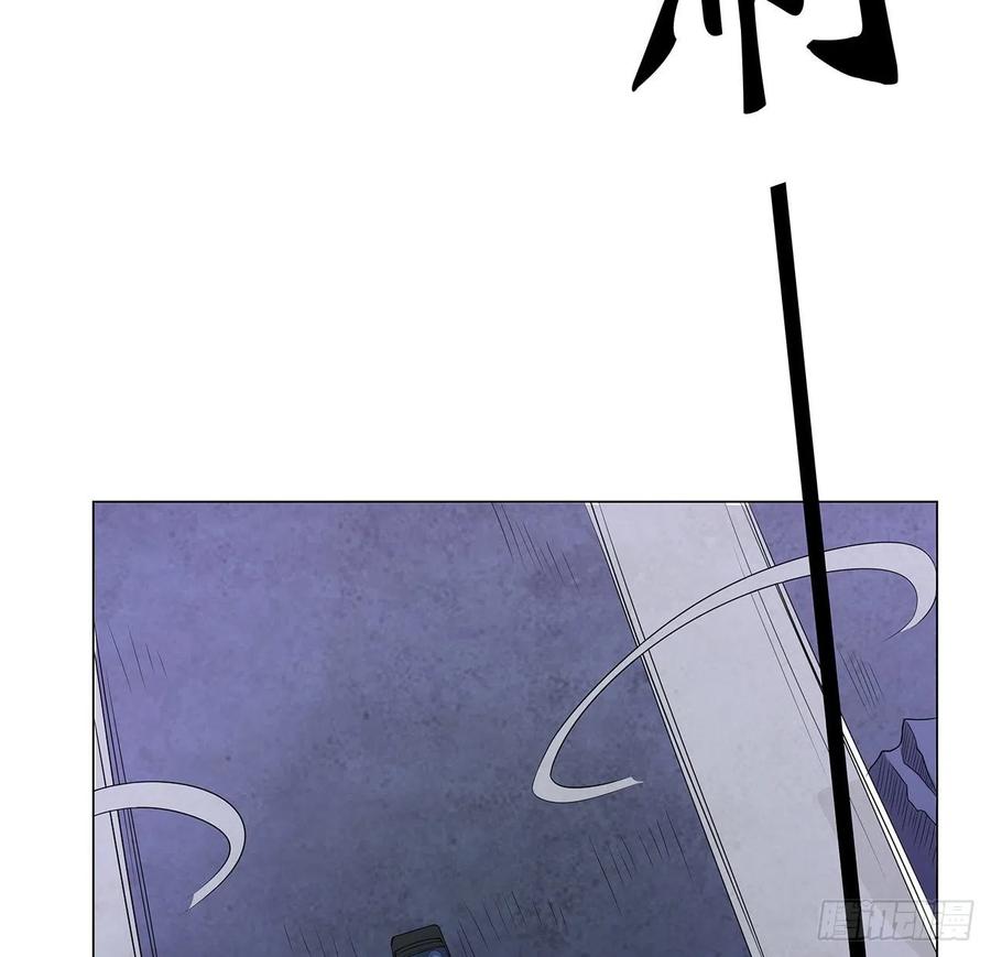 《地球第一剑》134话 欺负和尚不会飞 第27页