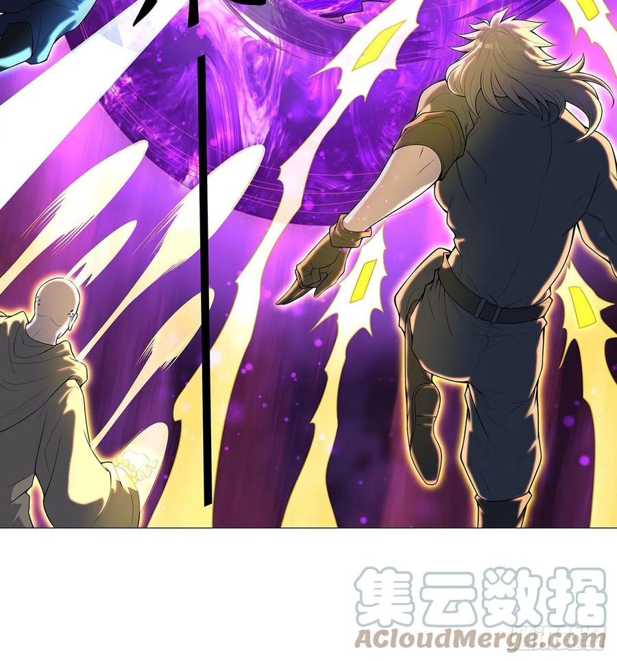 《地球第一剑》134话 欺负和尚不会飞 第10页