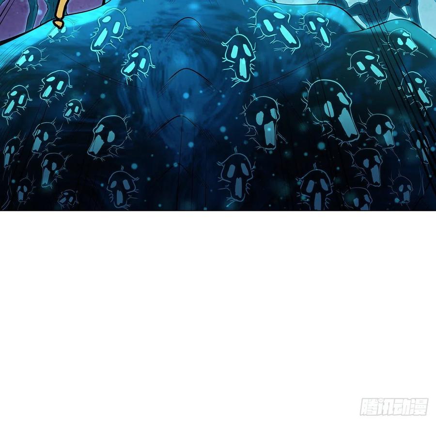 《地球第一剑》134话 欺负和尚不会飞 第45页