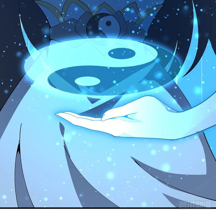 《地球第一剑》135话 师姐抱紧我 第36页