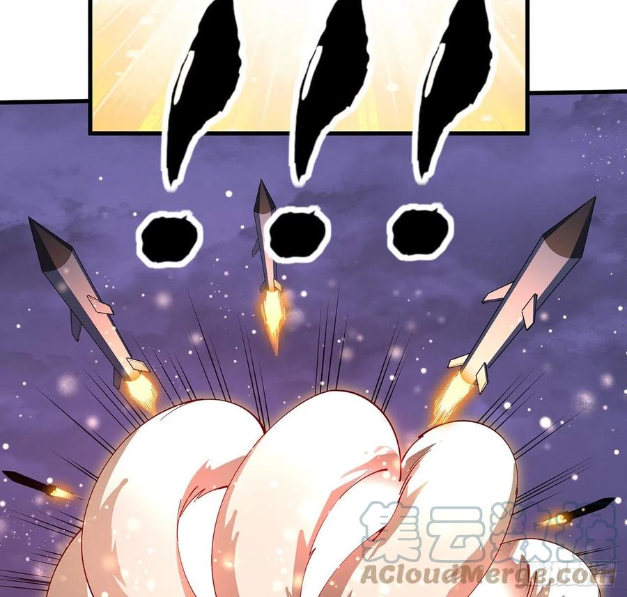 《地球第一剑》136话 师父，用这个 第7页