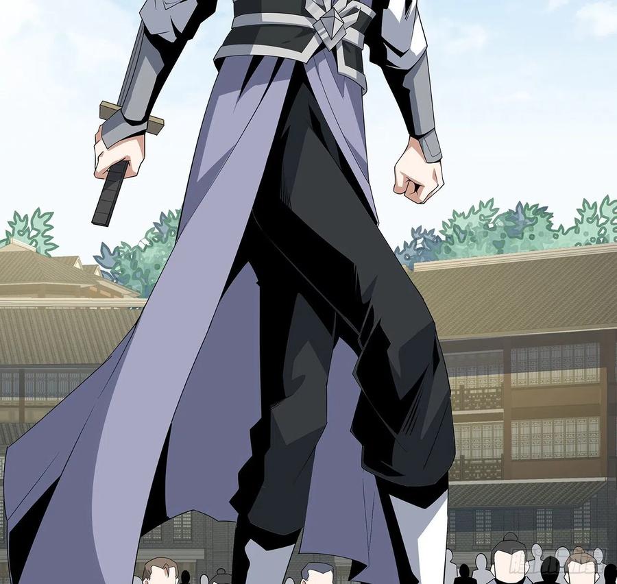 《地球第一剑》11话 剑法如何不算道法？ 第39页