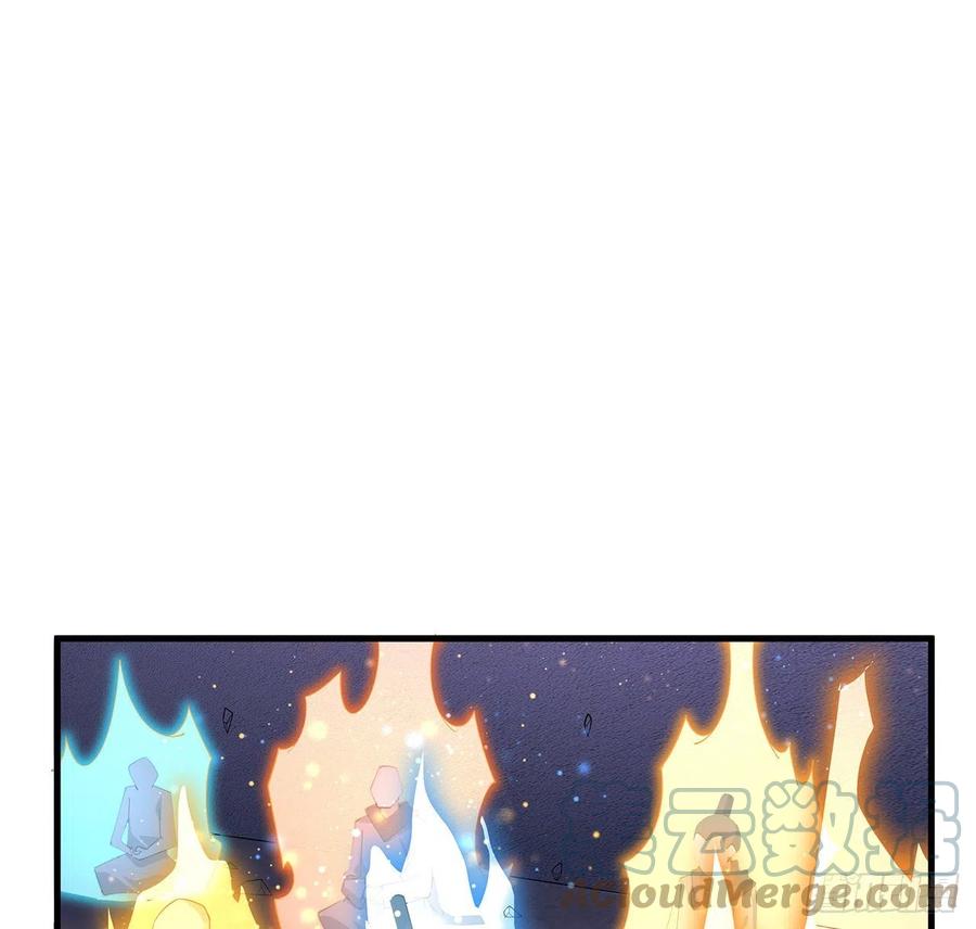 《地球第一剑》137话 那玩意真恶心 第43页