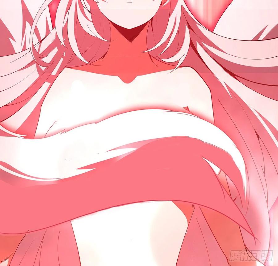 《地球第一剑》137话 那玩意真恶心 第26页