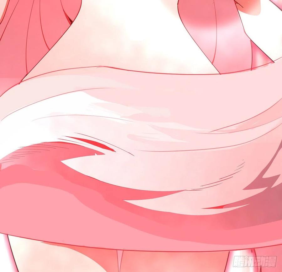 《地球第一剑》137话 那玩意真恶心 第27页