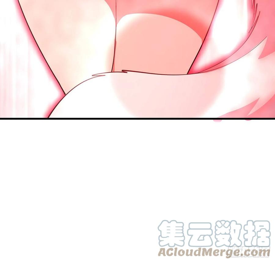 《地球第一剑》137话 那玩意真恶心 第28页