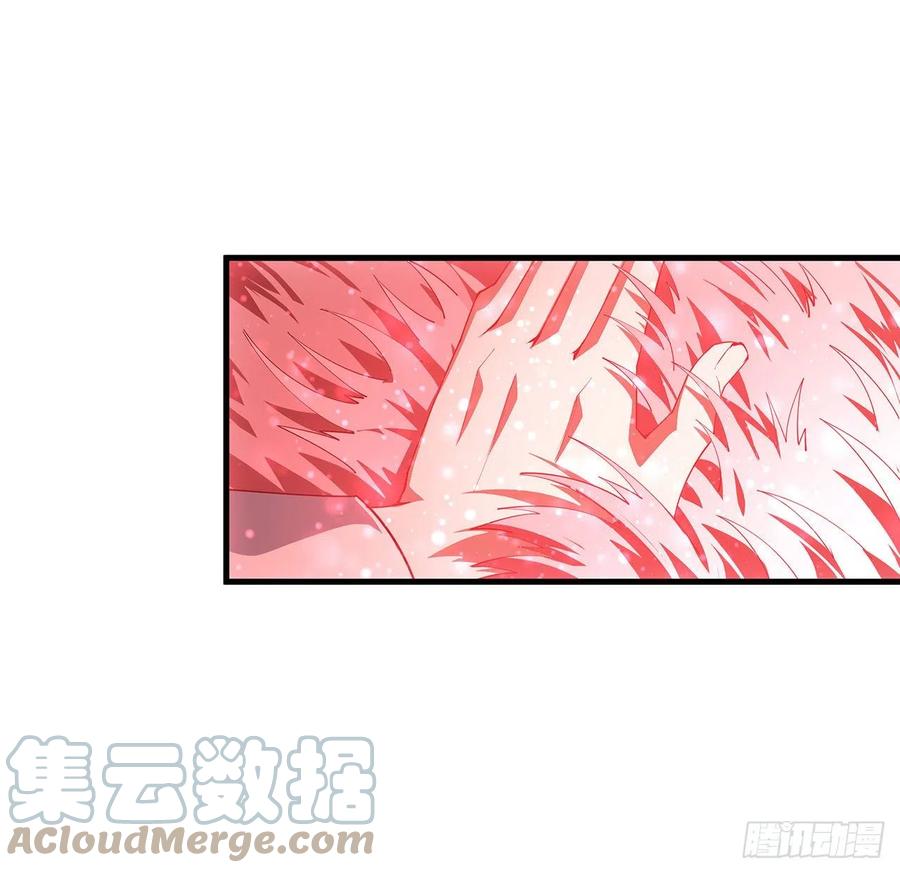 《地球第一剑》137话 那玩意真恶心 第19页