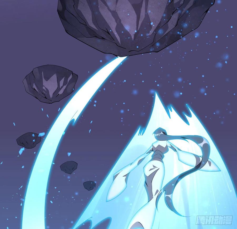 《地球第一剑》137话 那玩意真恶心 第63页