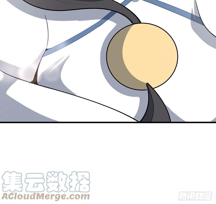 《地球第一剑》138话 狗粮够吃 第61页