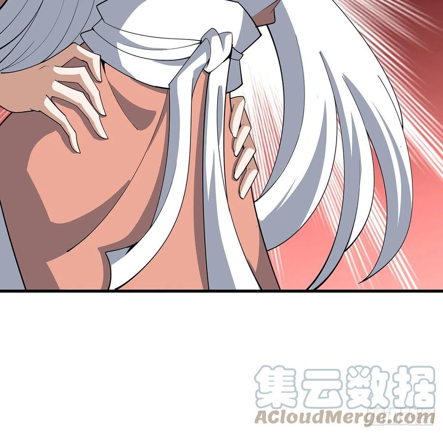 《地球第一剑》138话 狗粮够吃 第28页