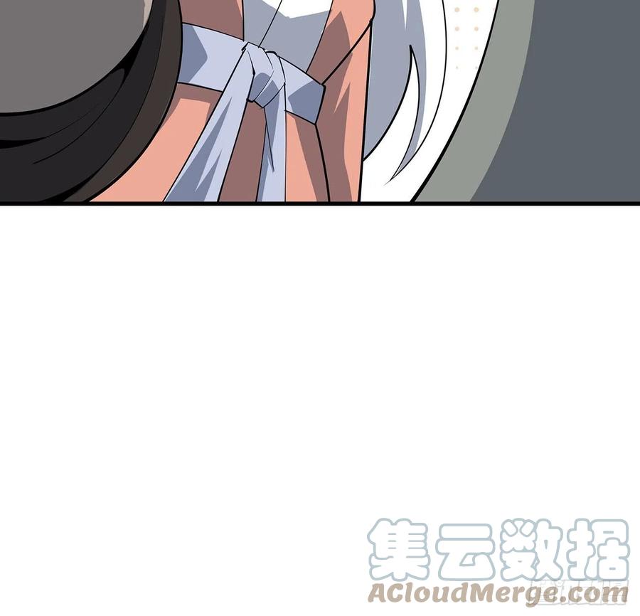 《地球第一剑》138话 狗粮够吃 第64页