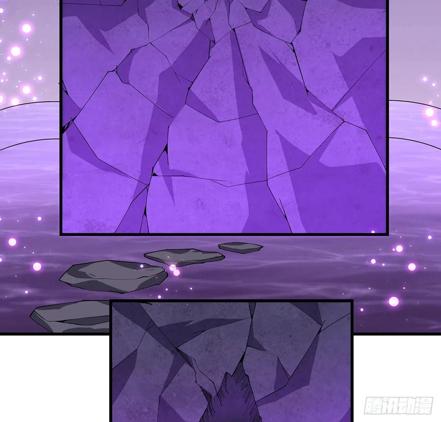 《地球第一剑》139话 唯执手中剑 第15页