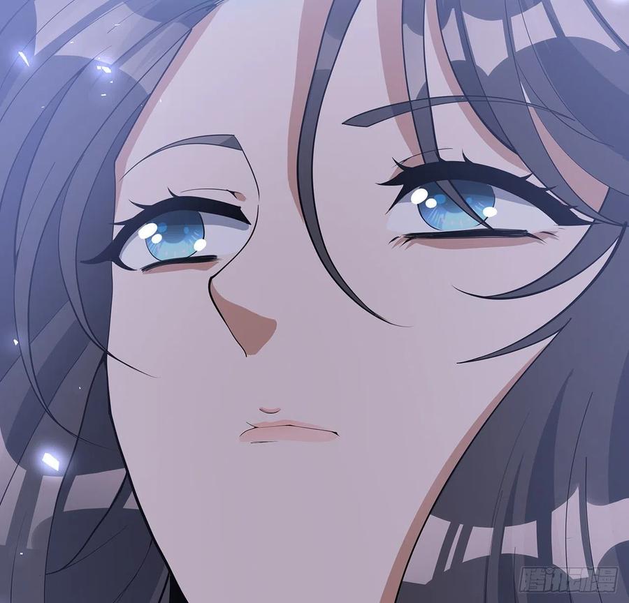 《地球第一剑》139话 唯执手中剑 第56页