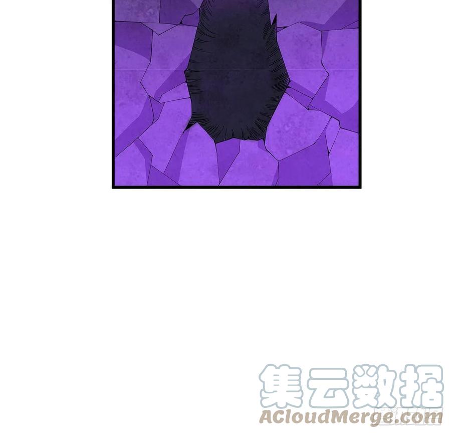 《地球第一剑》139话 唯执手中剑 第16页