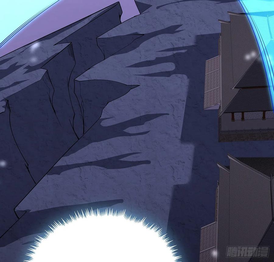 《地球第一剑》139话 唯执手中剑 第63页
