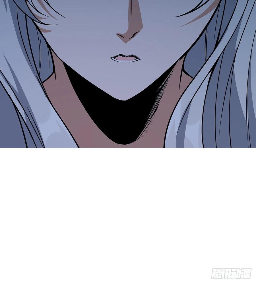 《地球第一剑》139话 唯执手中剑 第74页
