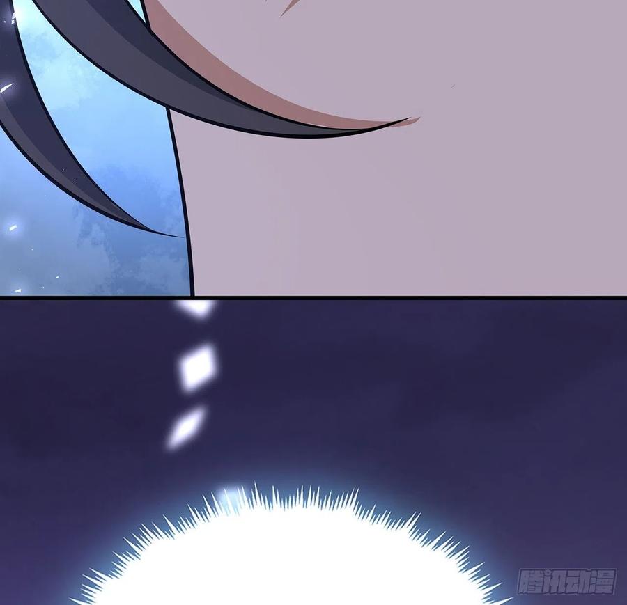 《地球第一剑》139话 唯执手中剑 第60页