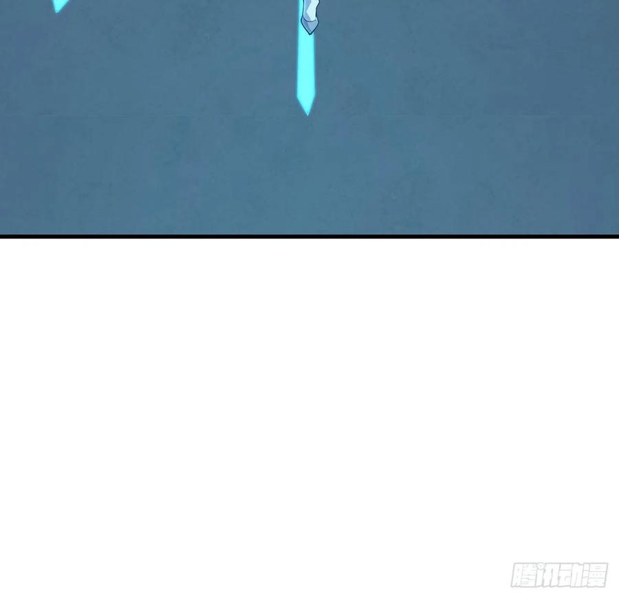 《地球第一剑》139话 唯执手中剑 第35页
