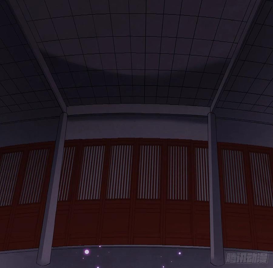 《地球第一剑》139话 唯执手中剑 第12页