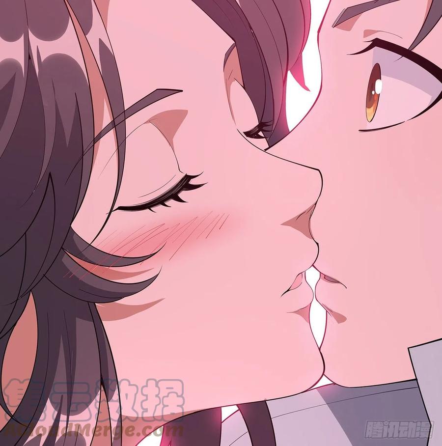 《地球第一剑》141话 不好，快走！ 第73页
