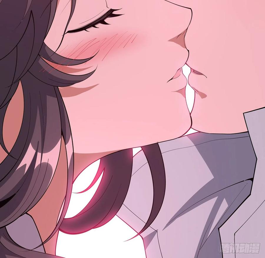 《地球第一剑》142话 我去帮忙 第63页