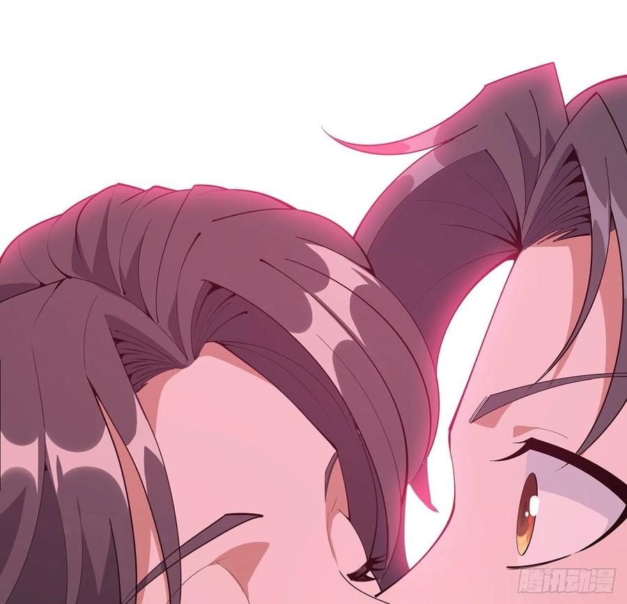 《地球第一剑》142话 我去帮忙 第62页