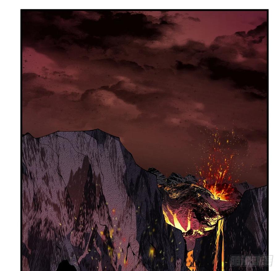 《地球第一剑》142话 我去帮忙 第48页
