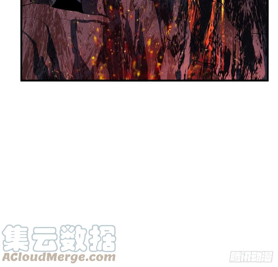 《地球第一剑》142话 我去帮忙 第49页