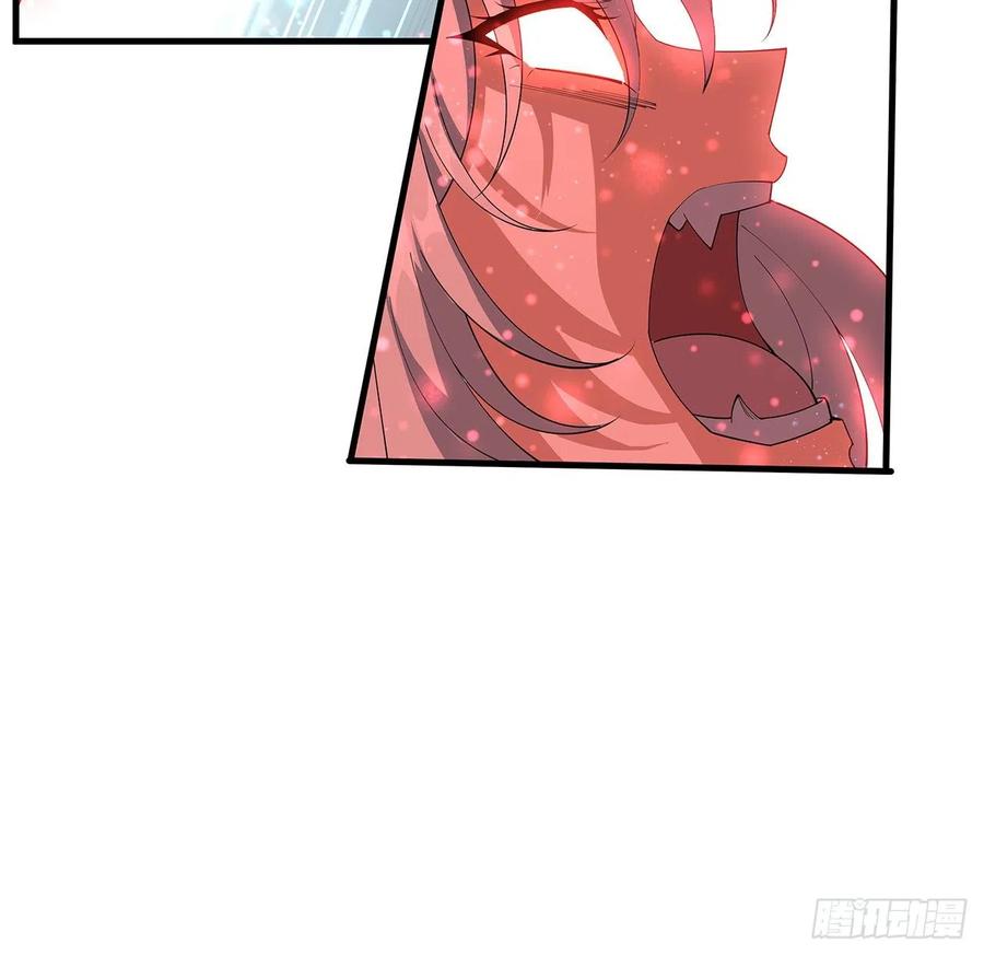 《地球第一剑》142话 我去帮忙 第9页