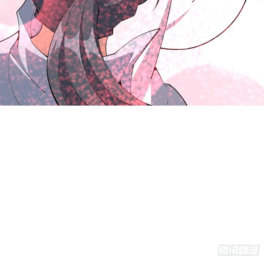 《地球第一剑》142话 我去帮忙 第68页