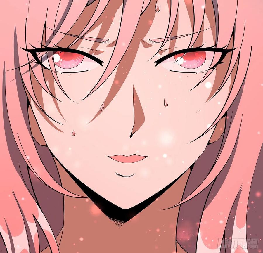 《地球第一剑》142话 我去帮忙 第38页