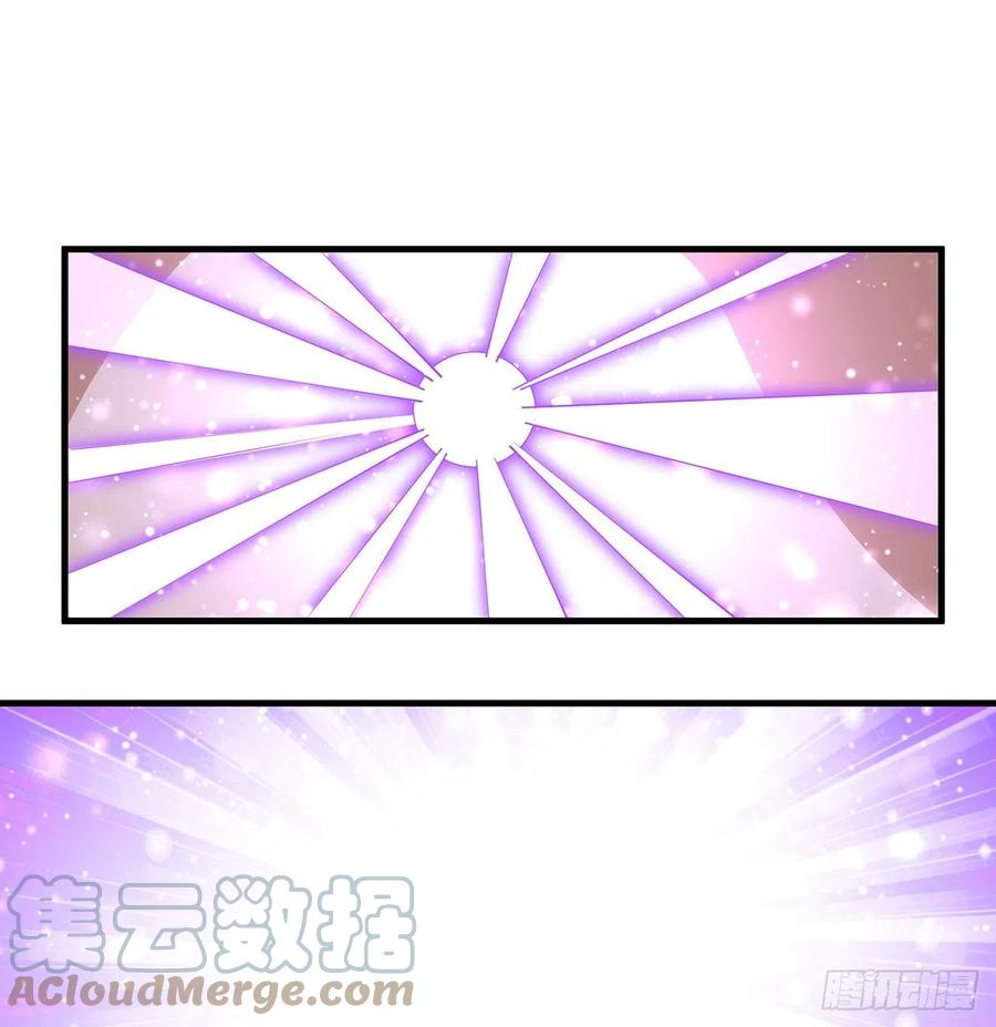 《地球第一剑》143话 孟婆的觉醒 第25页
