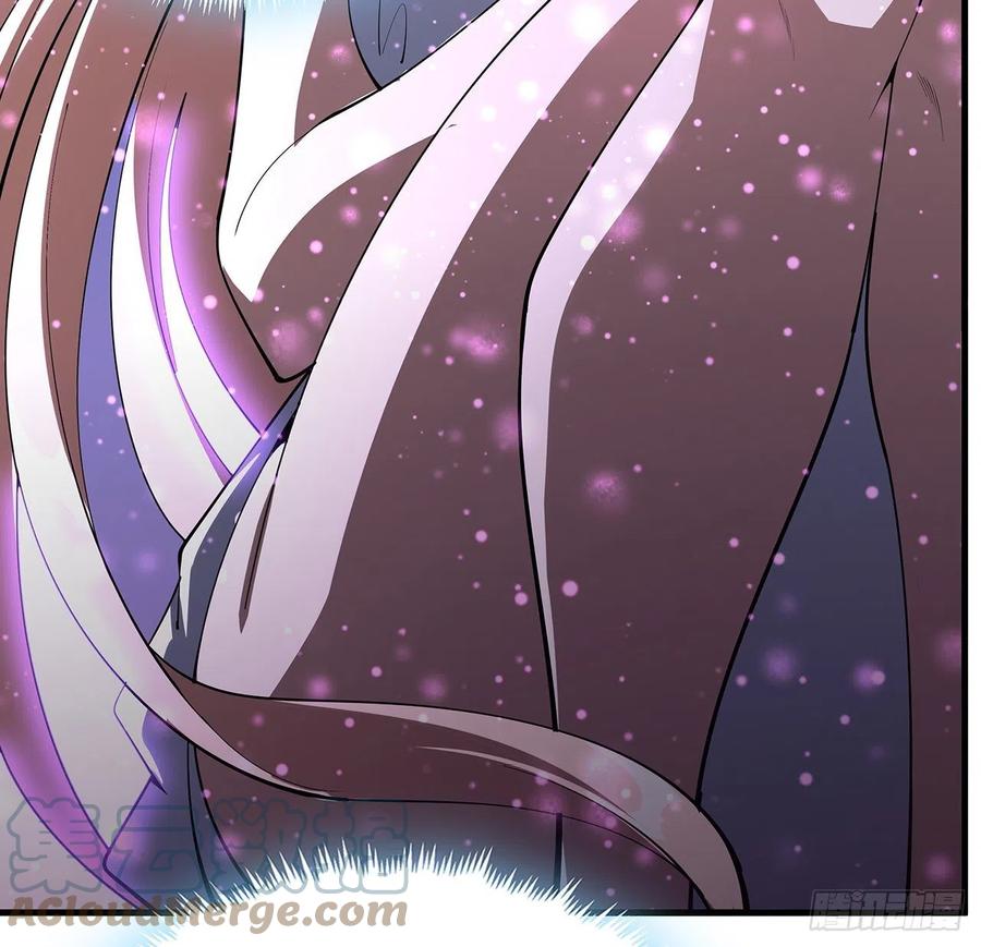 《地球第一剑》143话 孟婆的觉醒 第82页