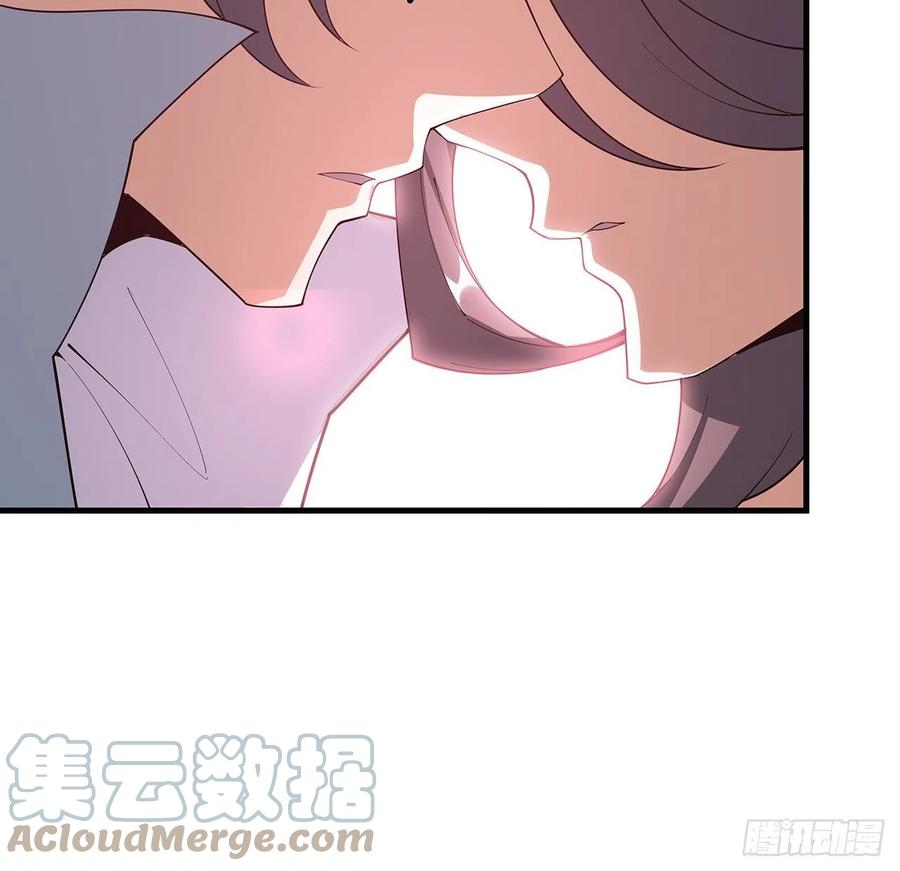 《地球第一剑》144话 有谁来了？ 第64页