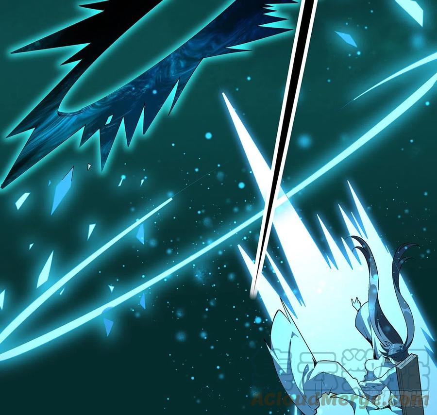 《地球第一剑》144话 有谁来了？ 第37页
