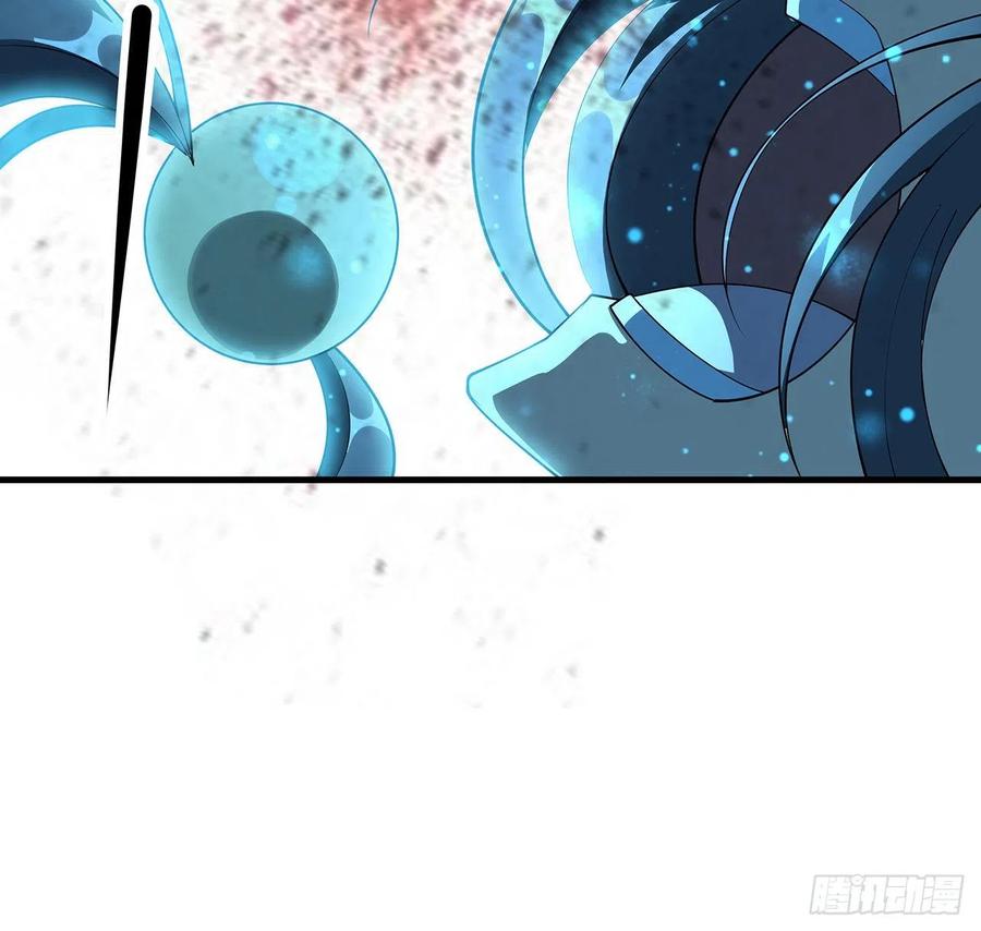 《地球第一剑》144话 有谁来了？ 第39页