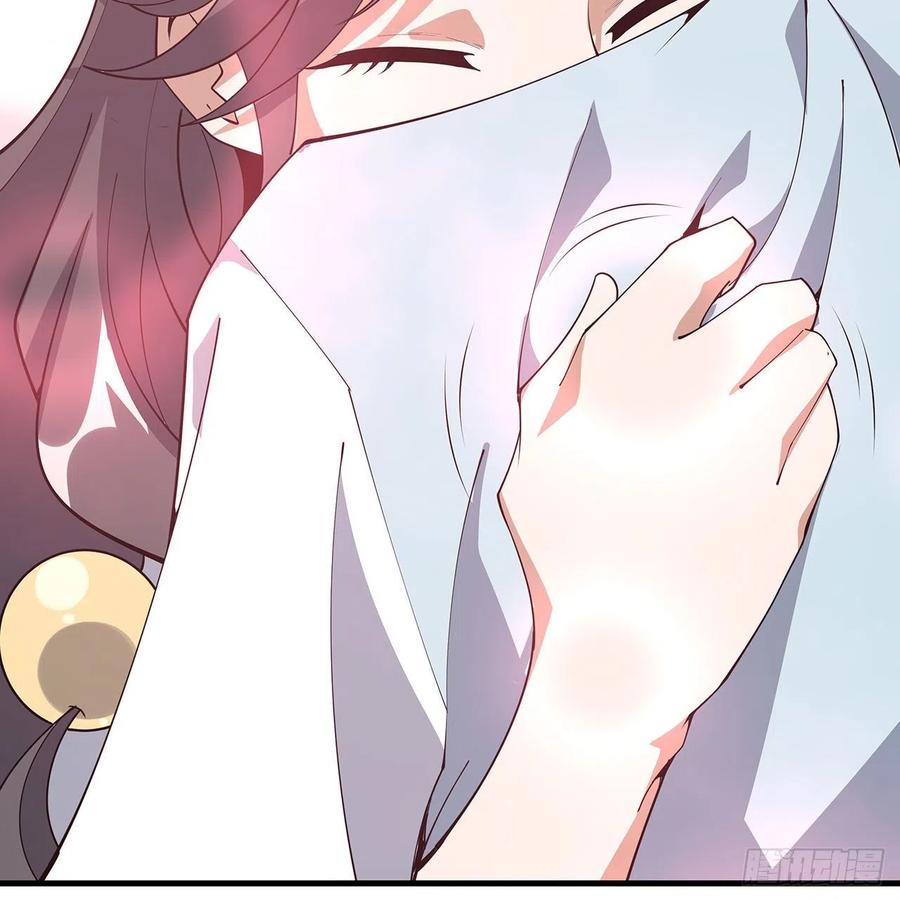 《地球第一剑》144话 有谁来了？ 第66页
