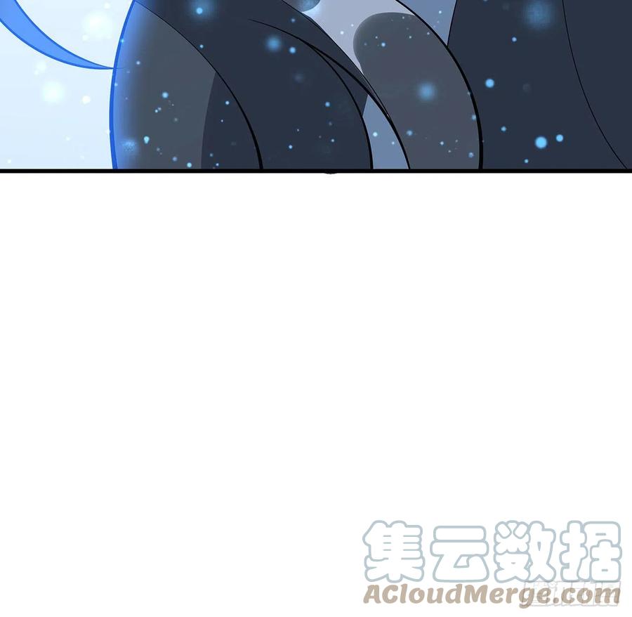 《地球第一剑》145话 当代孟婆 第67页